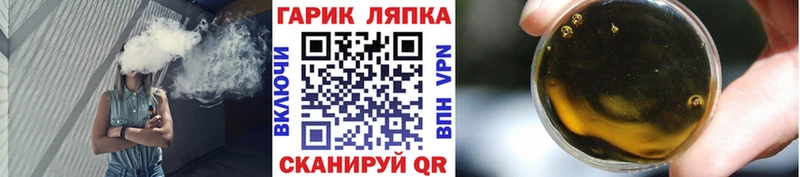 Купить наркотики Собинка Гашиш  Альфа ПВП  Cocaine  Мефедрон  Канабис 