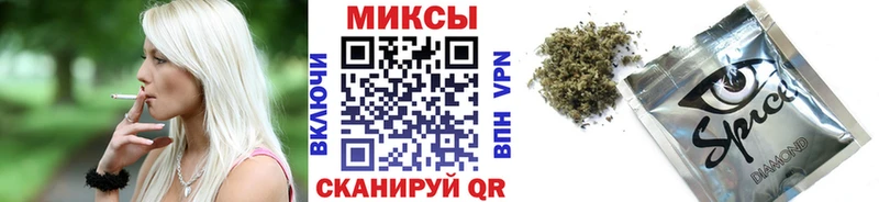 Бутират вода Собинка