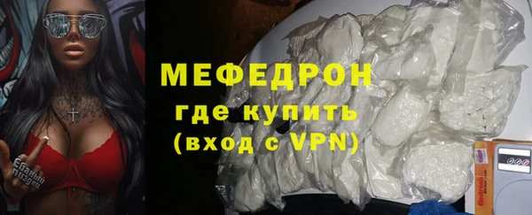 mix Покров