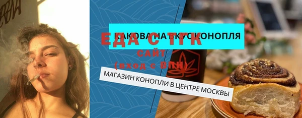 mix Покров