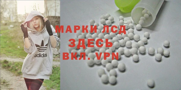 mix Покров