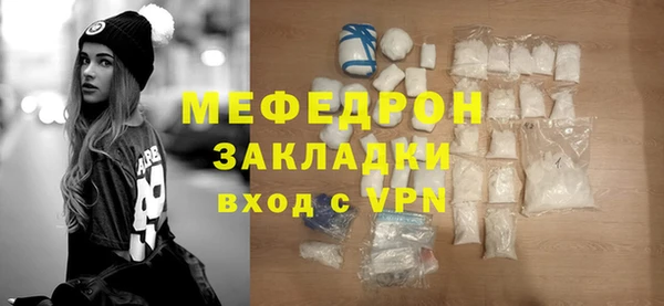 mix Покров