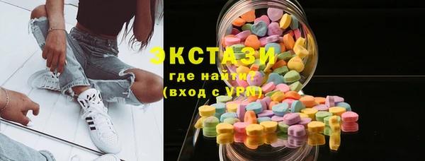 mix Покров