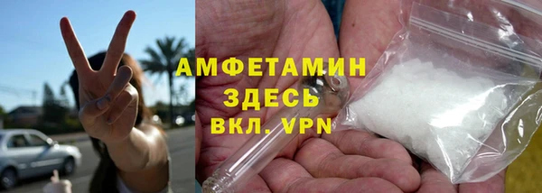 mix Покров