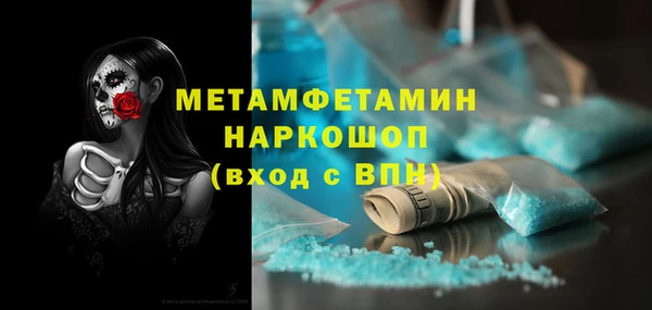 mix Покров