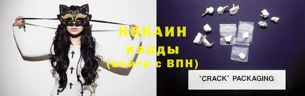 mix Покров