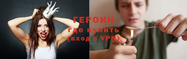 mix Покров