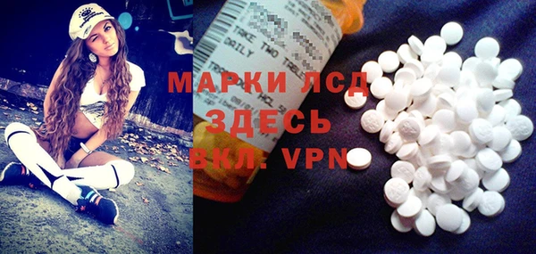 мдма Весьегонск