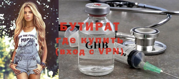 mix Покров