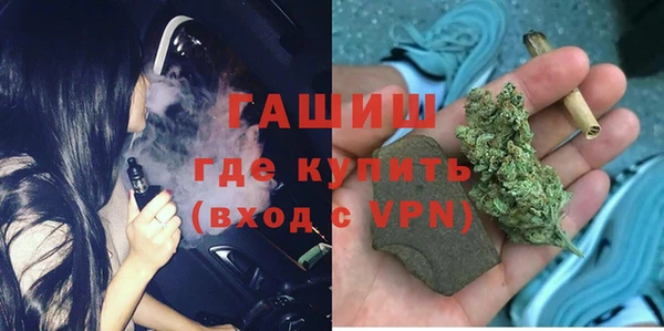 mix Покров
