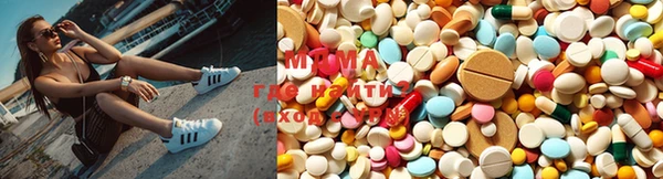 mix Покров