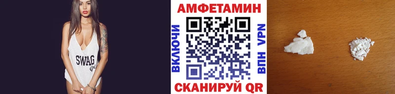 Метамфетамин Декстрометамфетамин 99.9%  Собинка 